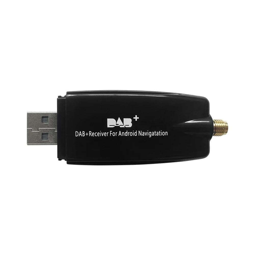 DAB + ù USB ̽  DAB +   ڽ DAB + ڽ  ù , ȵ̵ 5.1 ̻